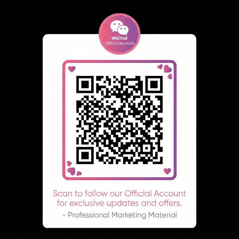 17c一起草公众号